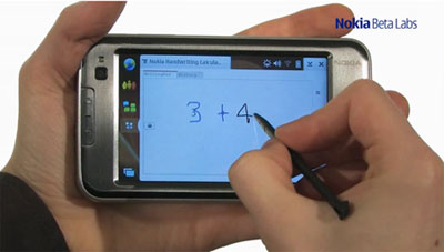 ماشین حساب Handwriting Calculator v1.0 – نوکیا سری ۶۰ ورژن